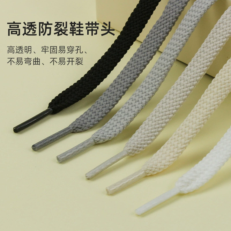 Шнурки мужские женские плоские веревки кроссовки верблюжья двухслойные широкие панельные туфли черный белый серый без шариков бежевый