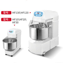 2包粉120L升双速双动和面机商用100公斤面粉搅拌设备 快速揉面机