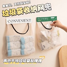 �N���������ռ{�����ڒ�ʽ��������������b���ϴ��ռ{ħ�g�N�W��