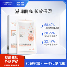 �˼��͸���|���c��Ĥ�����Ͷ������B�沿�o�w�������澏�aˮ����