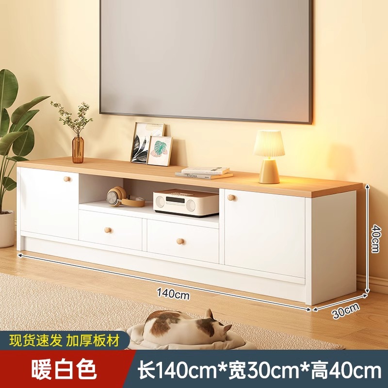 Gabinete de televisión sala de estar doméstica pequeña casa moderna simple nuevo alquiler simple piso de madera gabinete de televisión image 15