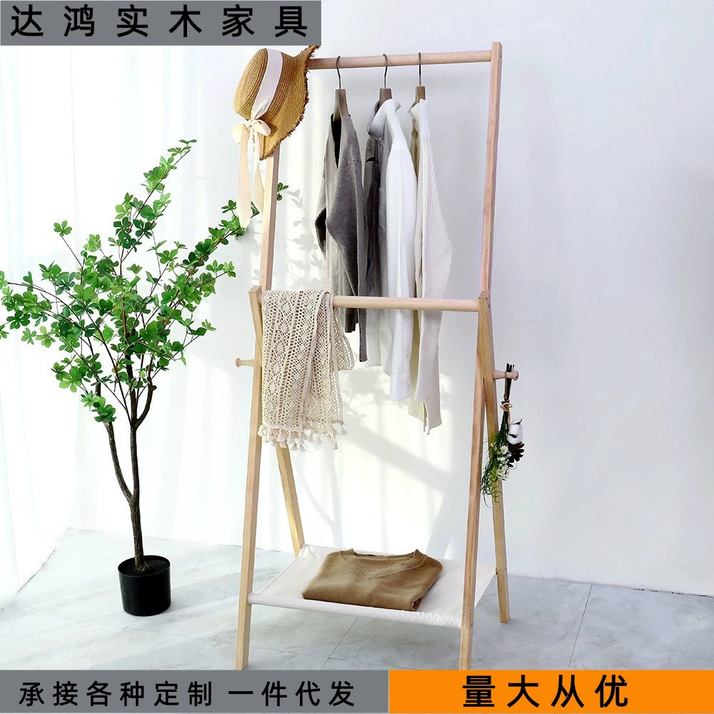 Деревянная цветная вешалка для одежды, напольная вешалка для одежды для спальни, комнатная вешалка для одежды, стеллаж для хранения одежды, вешалка для сумок