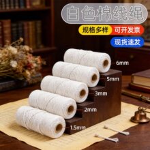 ��ɫ�޾��K ��NҎ��ּ��b������Kdiy�����K��̺�K �S��ֱ�N