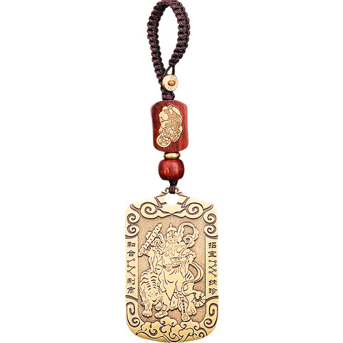 Taoist jewelry pure copper Wu Wealth God Zhao Gongming token pendant wholesale portable key pendant high-end copper medal pendant