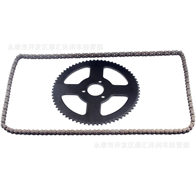 Atv Mini Motorcycle Accessories 47/49Cc Two-Stroke Chain Sprocket Large Flywheel 68 Teeth 25H 136 Links