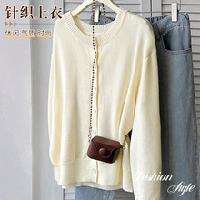 小个子短款开衫外套女2025新款早秋外搭毛衣高级感针织衫春秋上衣