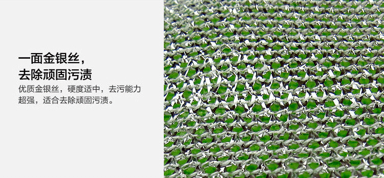 详情6.jpg
