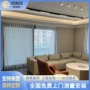 卧室定制客厅手动纱帘