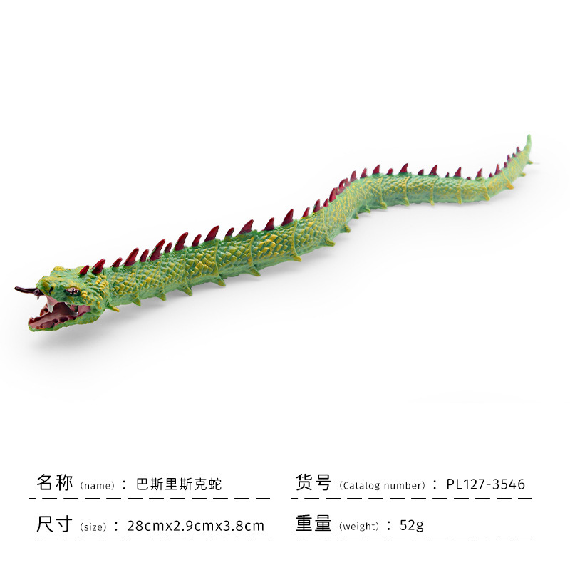 Reptiles de simulación Sksk serpiente pitón modelo de niños cognición oro gigante pitón decoración juguetes
