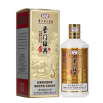 贵州茅台集团酱门经典酒53度纯粮酱香型白酒商务宴请酒礼盒装批发