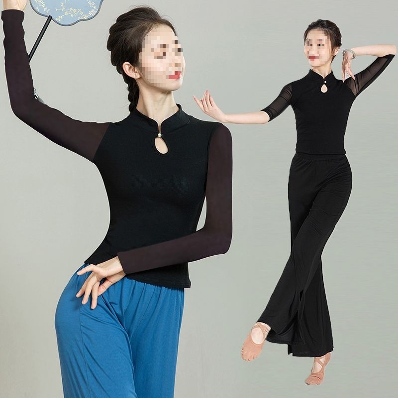 新款古典舞旗袍舞蹈服女成人现代中国舞练功服身韵民族舞演出服装