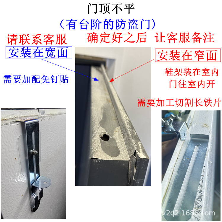 挂勾5.png