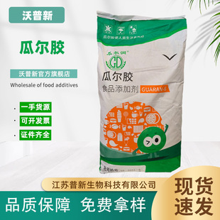 ���l�����Ϡ����Ϡ��zʳƷ����ճ���z���턩�Ϡ����z25����һ��