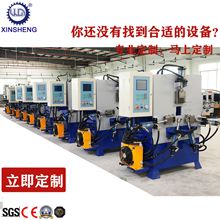 工厂定制机械式折弯机扁材折弯机打圈打扣机双钩链机圈链生产厂家