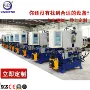 生产定制机械式扁材双钩链
