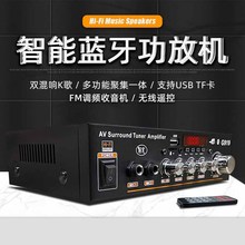 �p��12V�pԒͲ�b�ؔ��ֹ��� ��܇���ö๦�������{�����řC