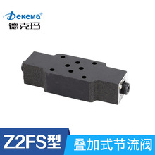 �¿ˬ������ͯB��ʽ�p�������yZ2SF-16-30ϵ��Һ����������y