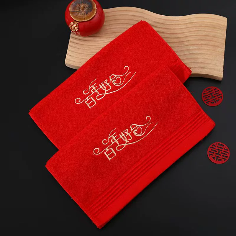 Свадебное полотенце с вышивкой символа счастья, хлопковое полотенце, подарок на свадьбу, подарочная коробка, сувенир, утолщенное полотенце, праздничное полотенце.