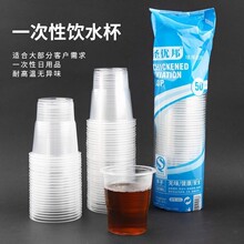 һ���Ա���1000ֻ�Ӻ��ܱ��������ü��þ۲Ͱ칫��ˮ������ʳƷ��