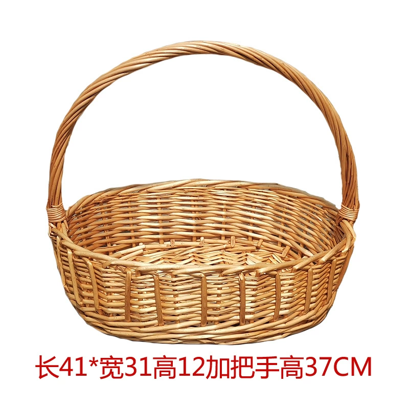 High quality handheld basket, woven children's small storage system