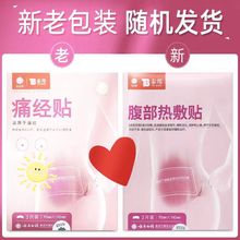 ���̩���șʹ���N�můʹ�����̋��Nů����ʹ��ů�Nů����ů�N&nbsp;