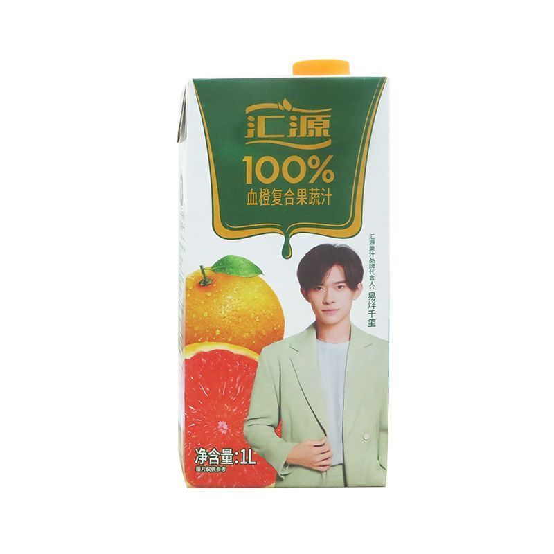 汇源%100果汁1L*3盒装橙汁葡萄汁桃汁苹果汁梨汁黄桃血橙蓝莓-阿里巴巴