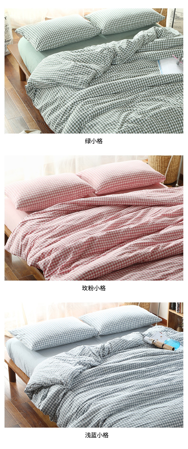 详情页11.jpg