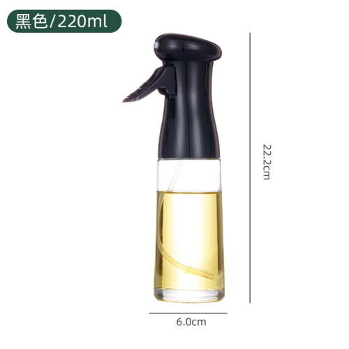 Glass oil spray bottle, kitchen and household oil dispenser, olive oil cooking oil sprayer for barbecue and weight-loss oil atomization.
