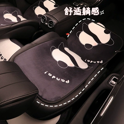 Cover Car Car Car Cushion — Seat cushion, seat cover