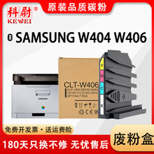 �m������SL-C430W�U�ۺ�C480 C410 C460 C432 C433 CLX-3300 3305