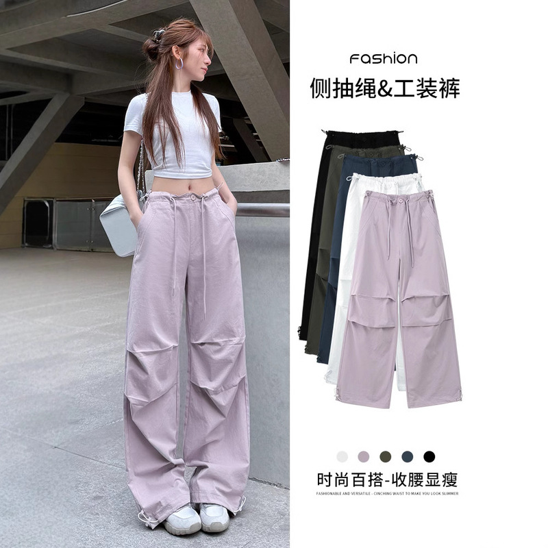 American-Style Work Pants for Women, Thin Style, 2026 Summer New High-Waisted Slimming Drawstring Jogger Pants, Loose Wide-Leg Casual Pants