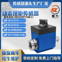 ����CL1-207A�ӑBŤ�؂��������D���D��Ť�����ʙz�y�x늙C�y����