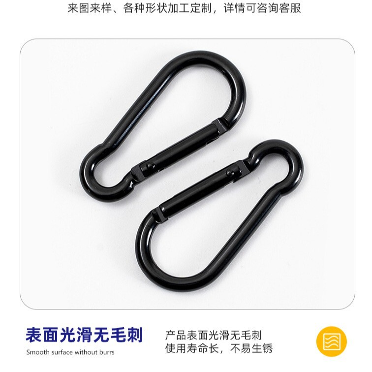 铝合金登山扣户外安全葫芦型爬山扣箱包饰品配件弹簧钥匙挂扣厂家|undefined