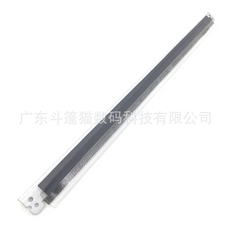 Compatible printer, scraper, C60, C70, C75