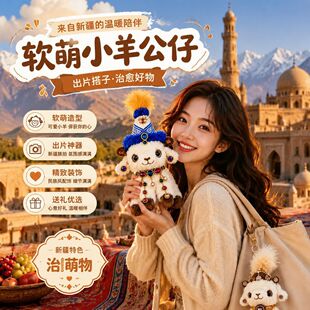 �½�С����ż�W�t���������L���FС����YƷë�q耳׿۔[�����
