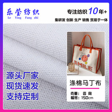 �����R������ 7+7/10+10*7���R���p���p������бЬ������ִ�����