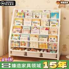 儿童书架家用绘本架阅读区移动玩具收纳架简易宝宝书柜置物架落地