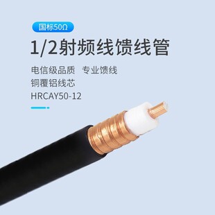 1/2���l�������� 50�WķHCAAY-50-12 ��оֱ��4.84mm