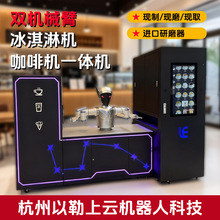 �羳��Ʒ�p�Cе�ۿ��șC���ܙC���˱���ܙCһ�w���ÙC�̈�����