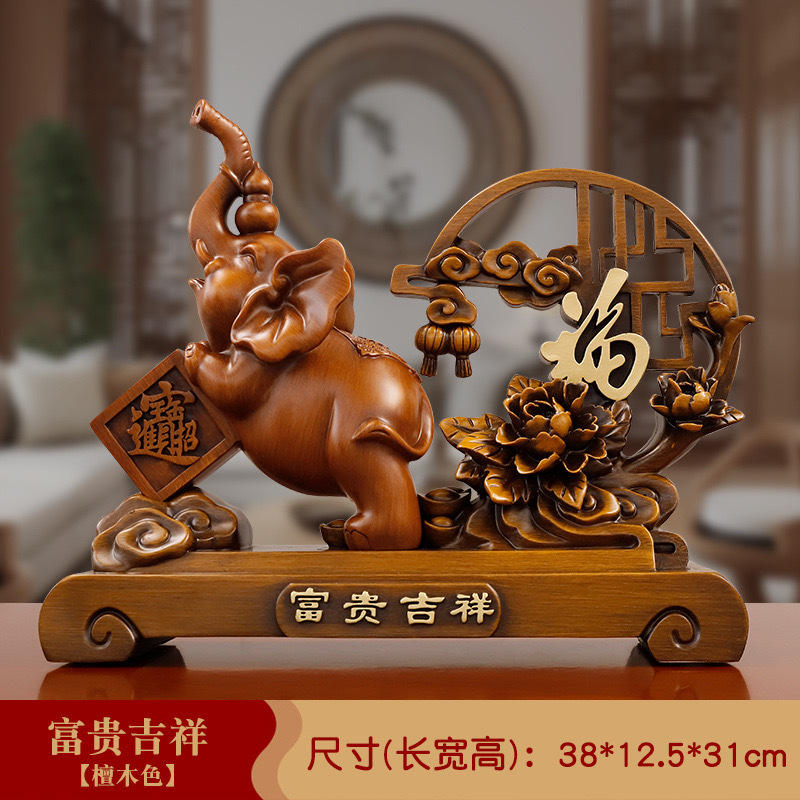 K77310 풍부한 길조 나뭇결 색상 38*12.5*31cm