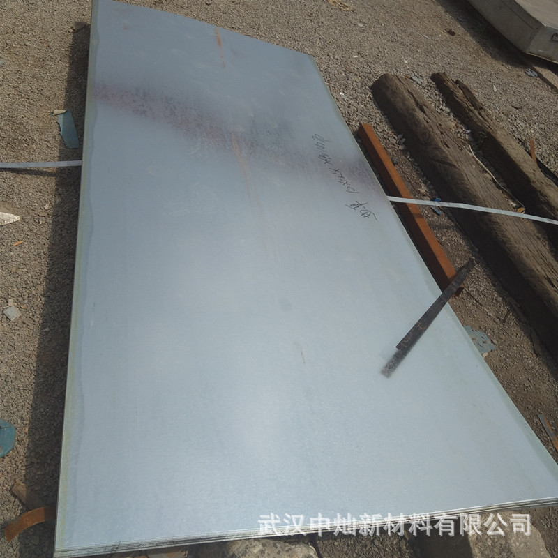 镀锌板 无花镀锌板卷纵剪收卷 2.0*1500  欢迎来电