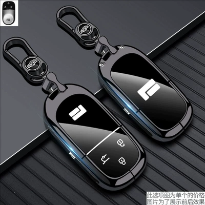 Static Rod/Key Bag, Polestones Rox Polestones Special Car