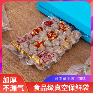 �S�ҬF؛���lţ������մ�ʳƷ���b������ӡˢ�������r��500���b