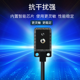 J8Fdefdt12 Infrared Sensor Through-Beam Photoelectric Switch St111312E11 Diffuse Reflection S3T3Tfd Its G3