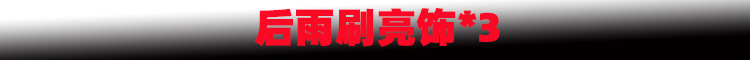 新样1.jpg