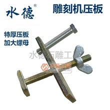 ˮ��ʯ�񹤾�̨��o�̉�����L�A�唵��ʯ�ĵ�̙C�����Ʒ