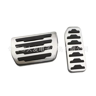 Suitable for Land Rover Aurora/Discovery Shenxing/Jaguar F-PACE Original Stainless Steel Throttle Pedal (Dekorativ pedal başlıqları) - automatic-2-tablets