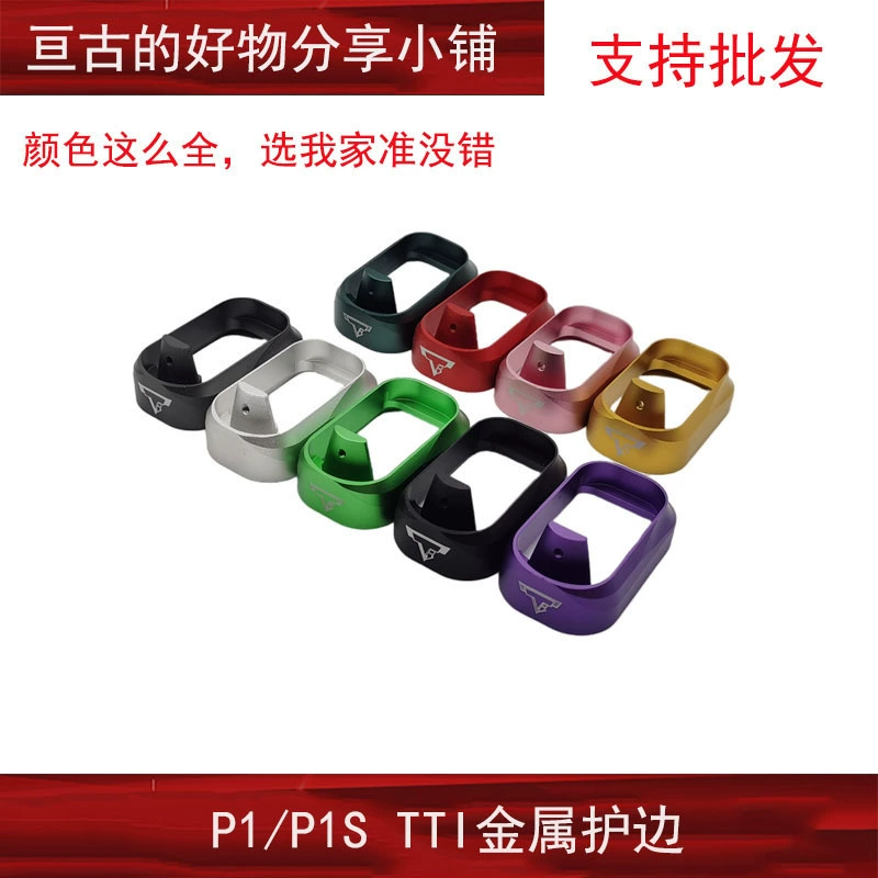 P1 металлический полировочный Hyders P1/P1S Ki TTI Walker Fienc