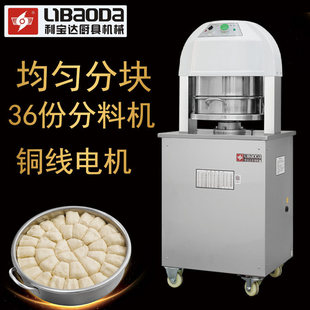 �����_��F�։K�C�W��36�K�Ԅ��W�Ϸ։K�����F�ָ�C���ò��P�