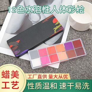 �羳12ɫˮ����Ę�����w���L��̨�y�}�Q�f�}��COSĘ���ʊy��ϱP